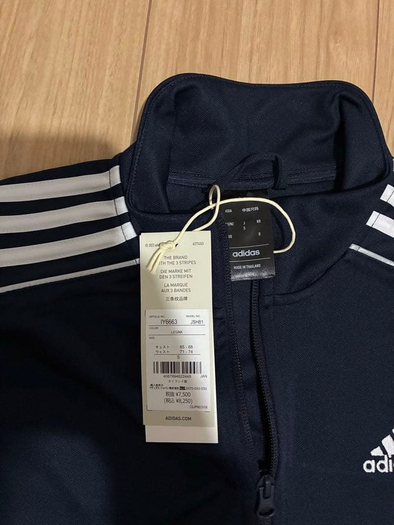 adidas ジャージ上下セット セットアップ Sサイズ ネイビー