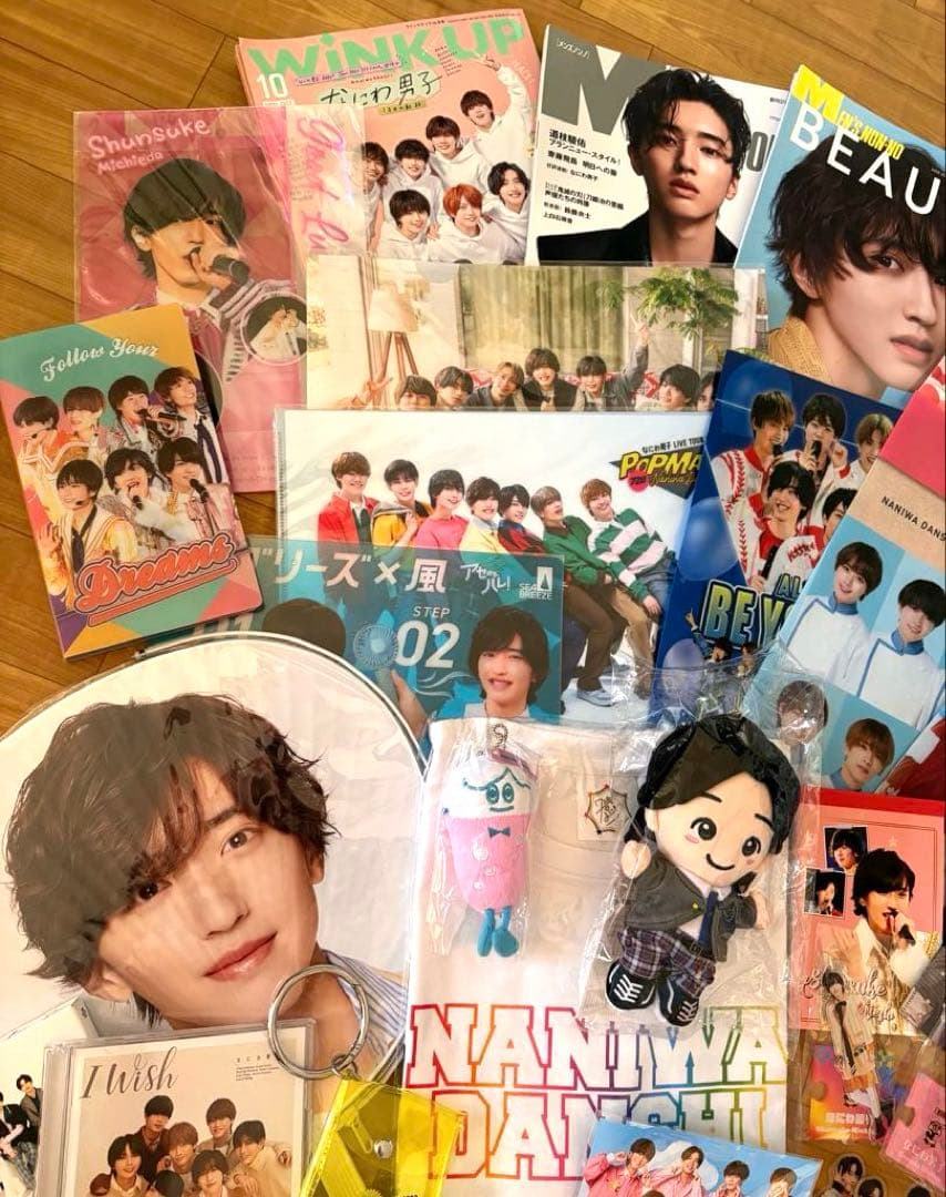 道枝駿佑　なにわ男子　まとめ売り　ジャニーズ