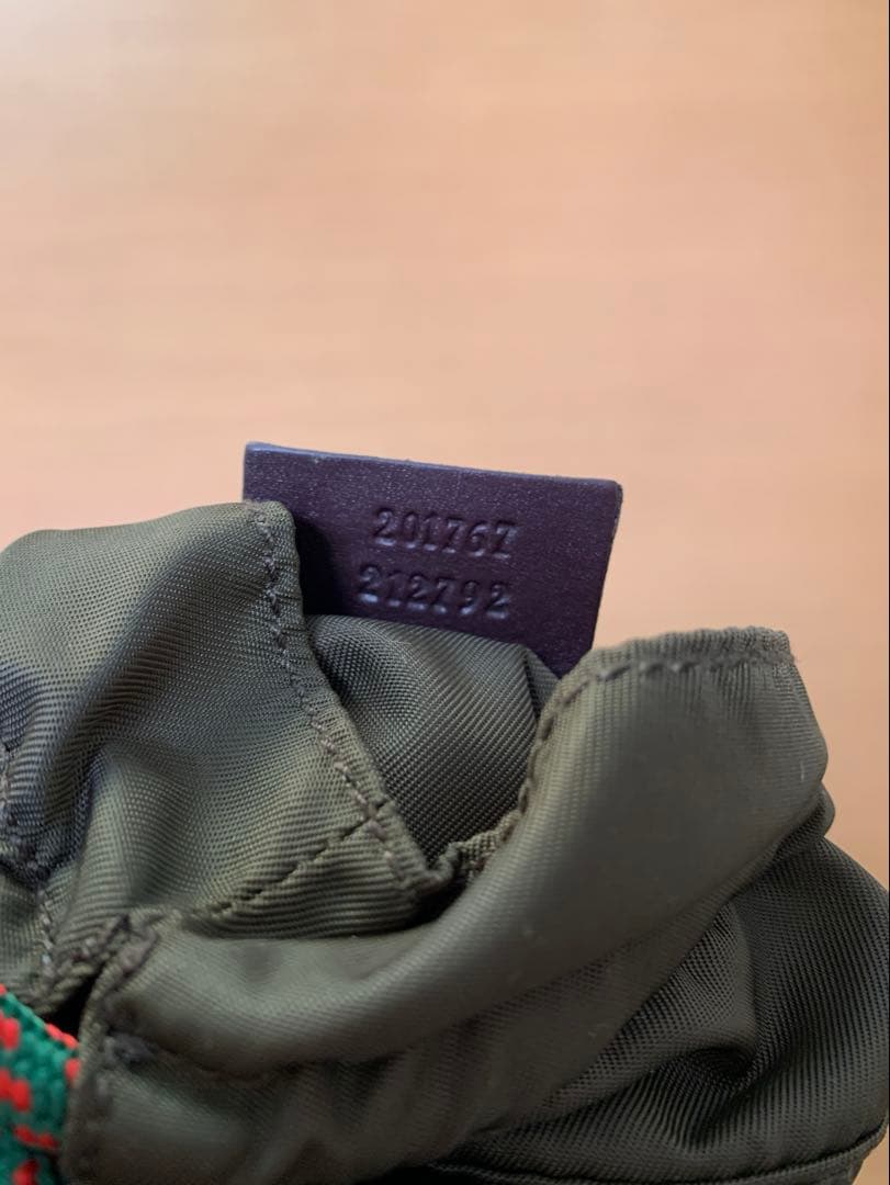 【新品未使用】GUCCI グッチ ボトルカバー