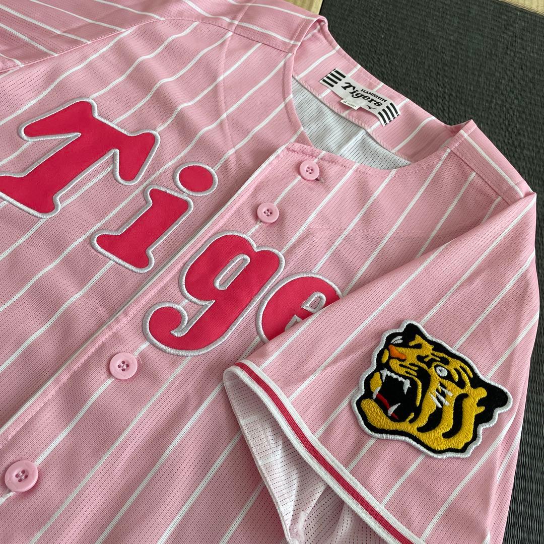 阪神タイガース　ライトピンク　ユニフォーム S