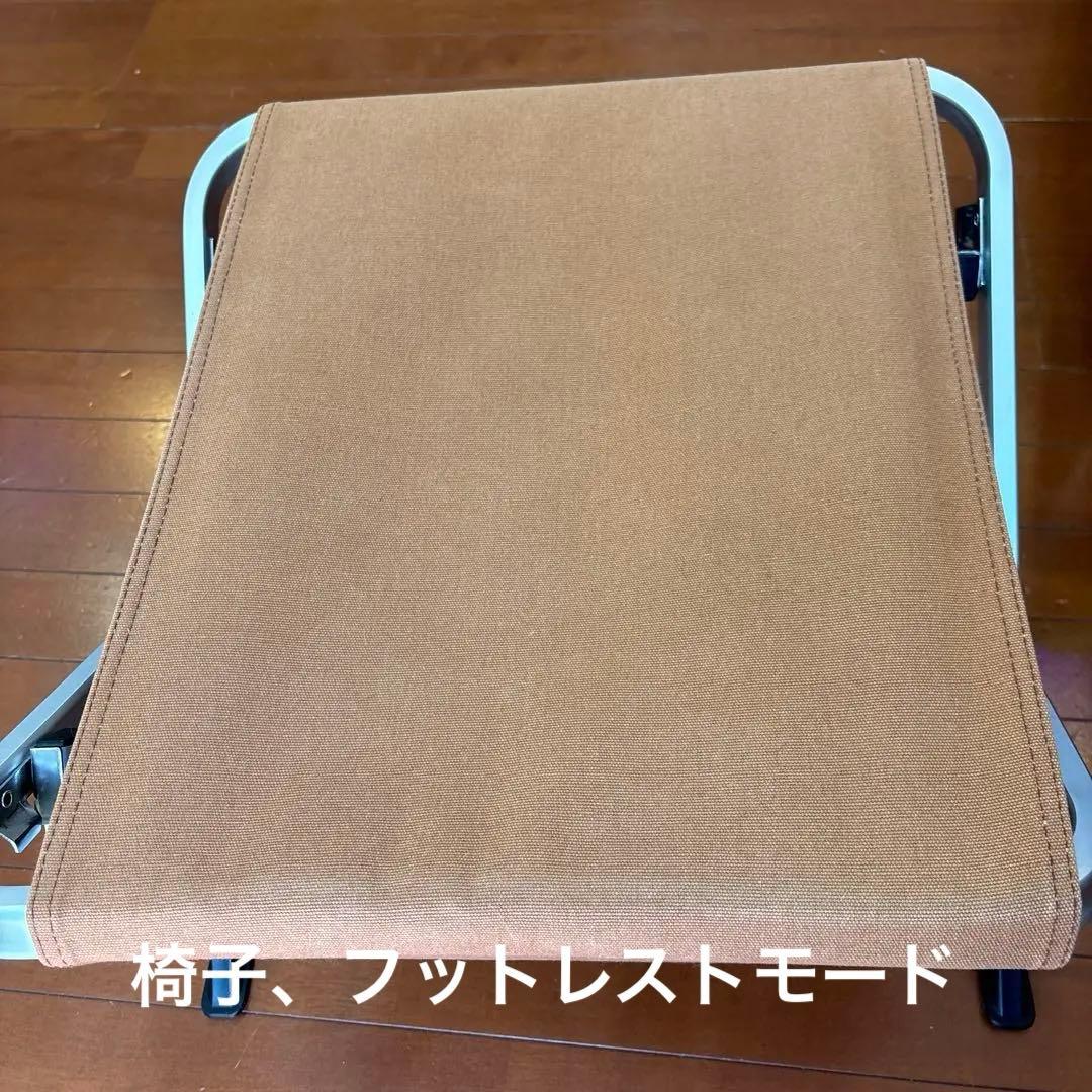 スノーピーク　LV-103 オットマン、フットレスト ブラウン