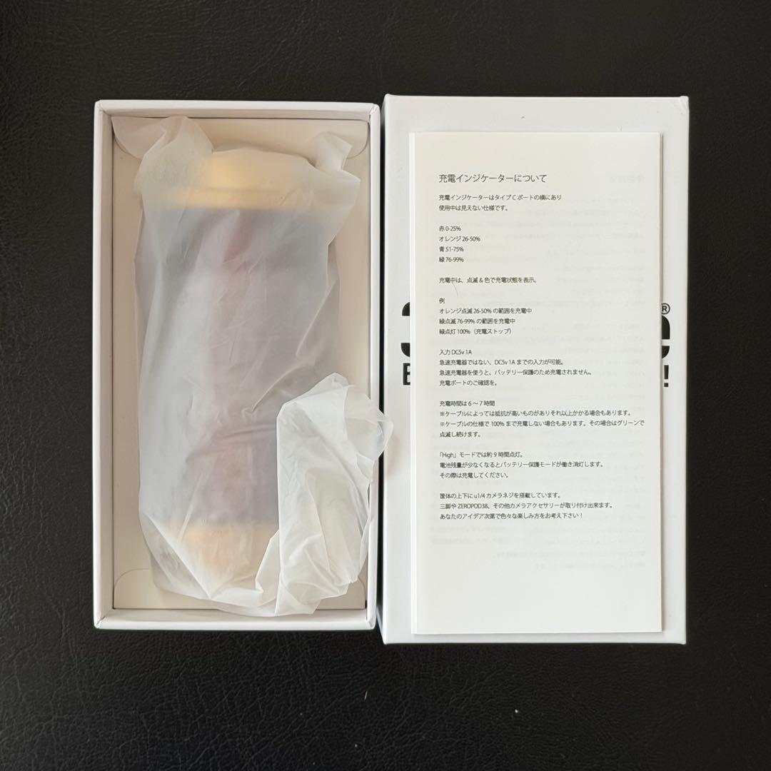 ライト・ランタン neru design works MIYABI THE RICH amber