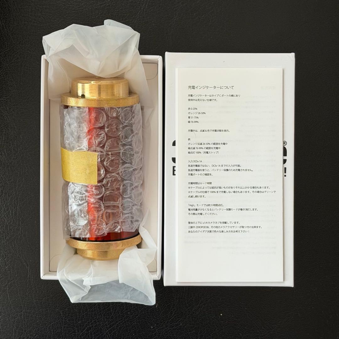 ライト・ランタン neru design works MIYABI THE RICH amber