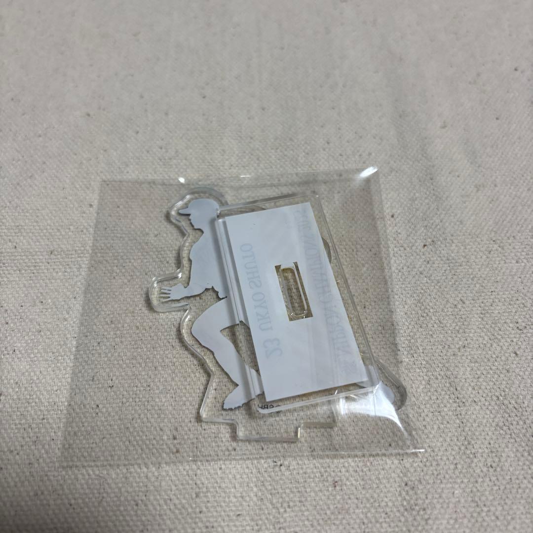 福岡ソフトバンクホークス　アクスタくじ　周東佑京あたり、ノーマル2個セット