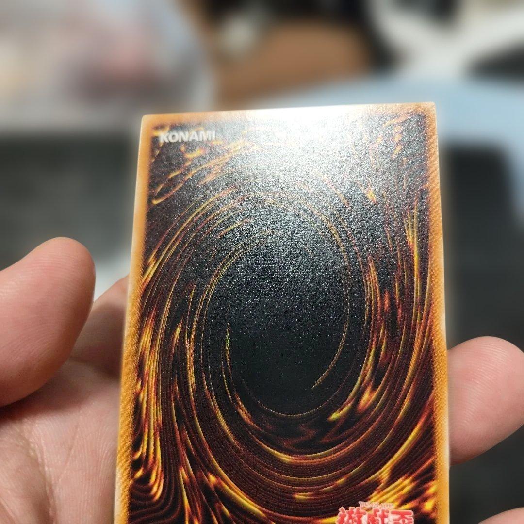 リボルバー・ドラゴン レベル7 レリーフ　アルティメット