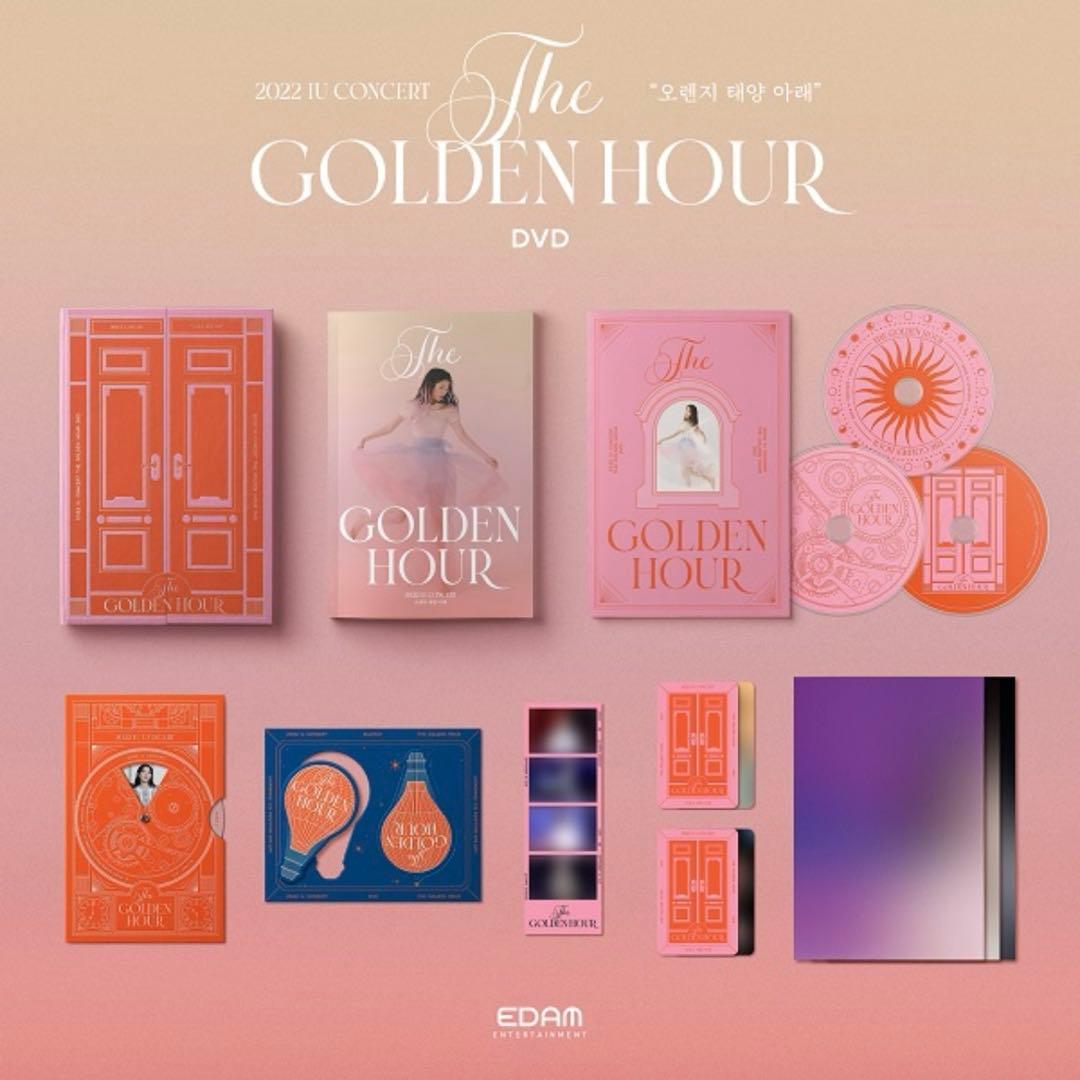 【※説明必読※】IU THE GOLDEN HOUR コンサートDVD