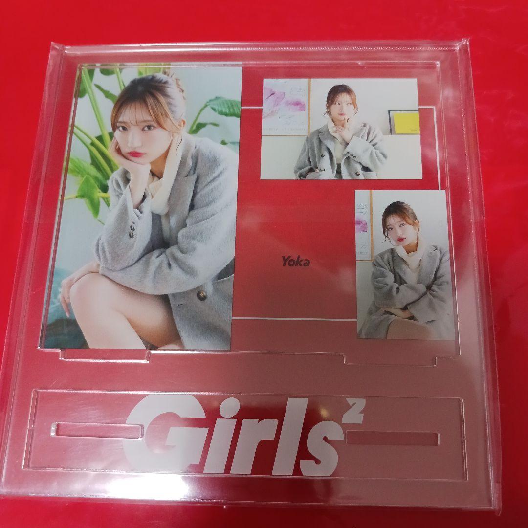 最終価格です★Girls2 小川桜花 アクリルスタンドセット