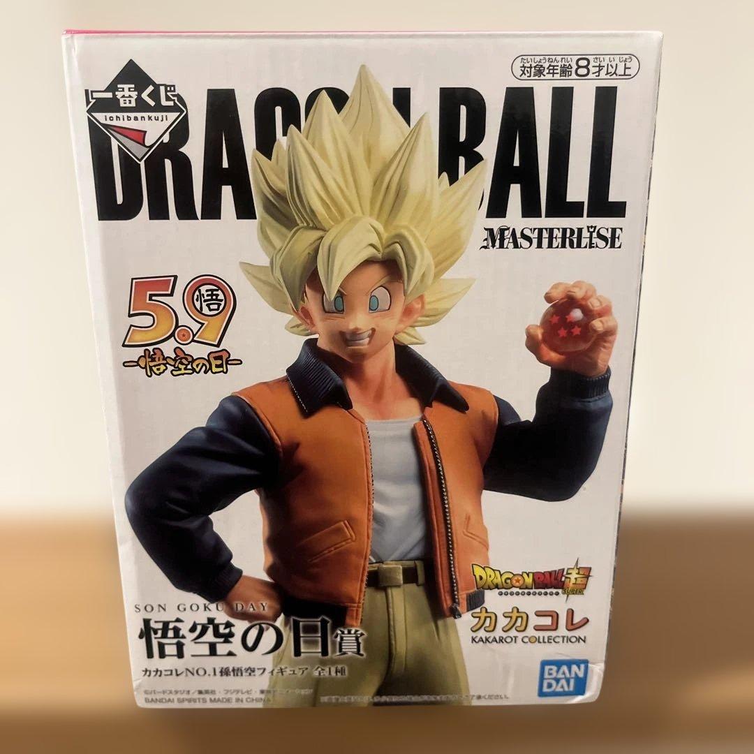 ドラゴンボール　フィギュア　一番くじ　カカコレ　孫悟空　D賞　ベジータ