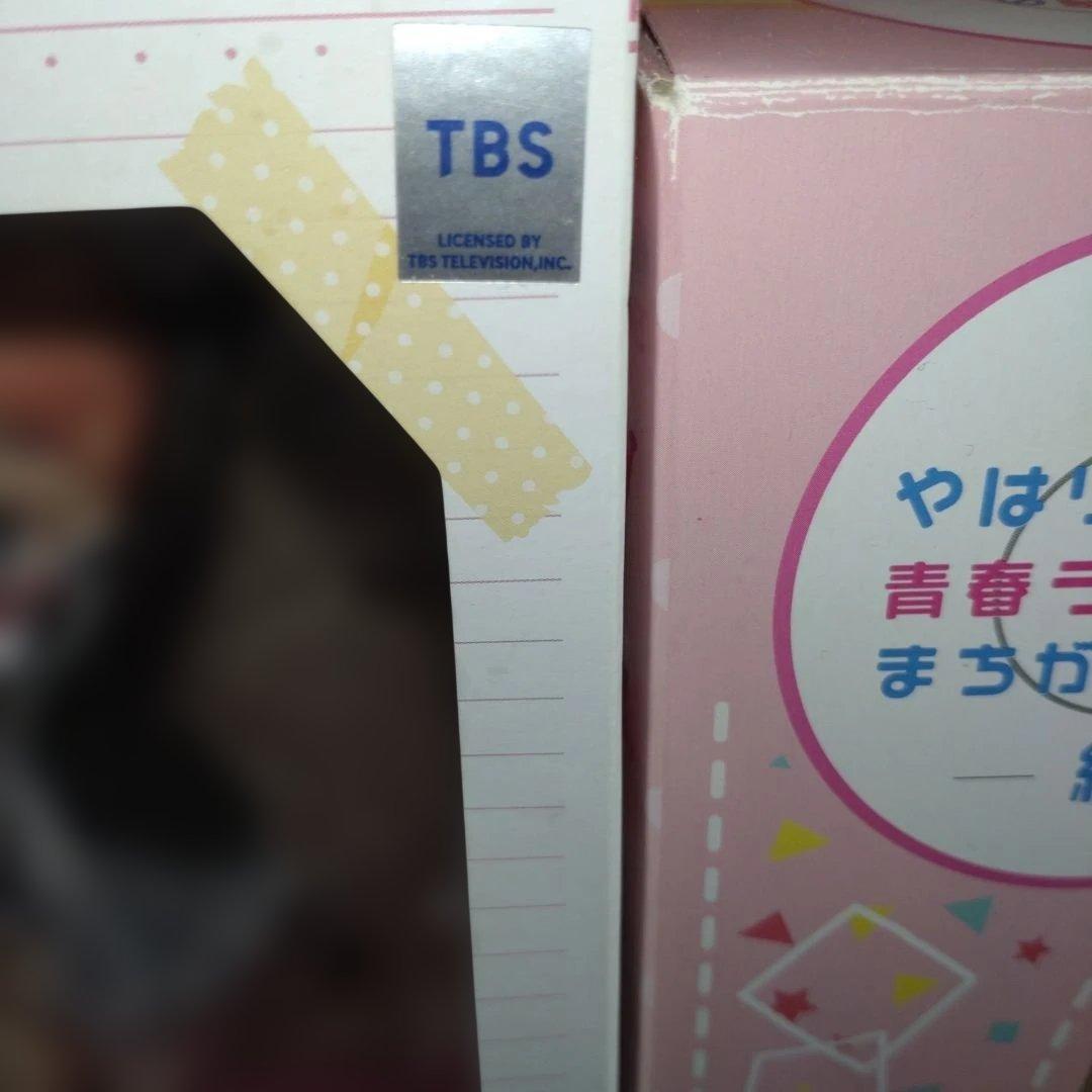 壽屋 由比ヶ浜結衣 1/8 フィギュア 2体セット