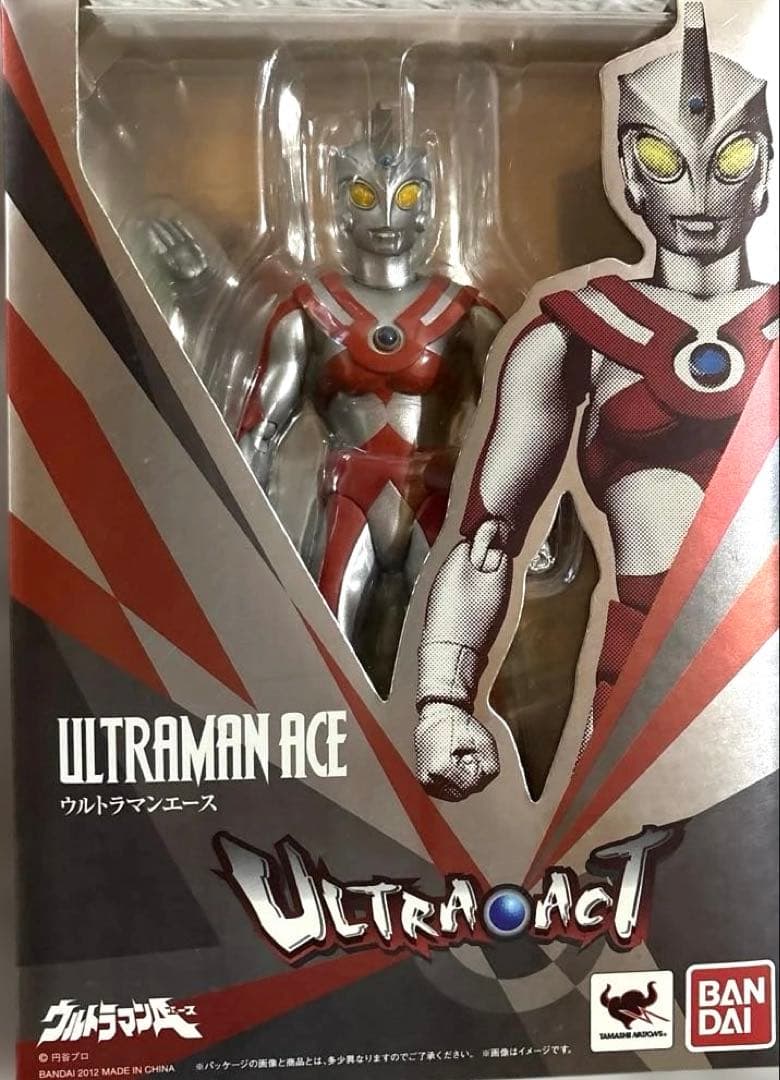 H*N様 ウルトラアクトULTRA-ACT 4体フィギュアセット BANDAI