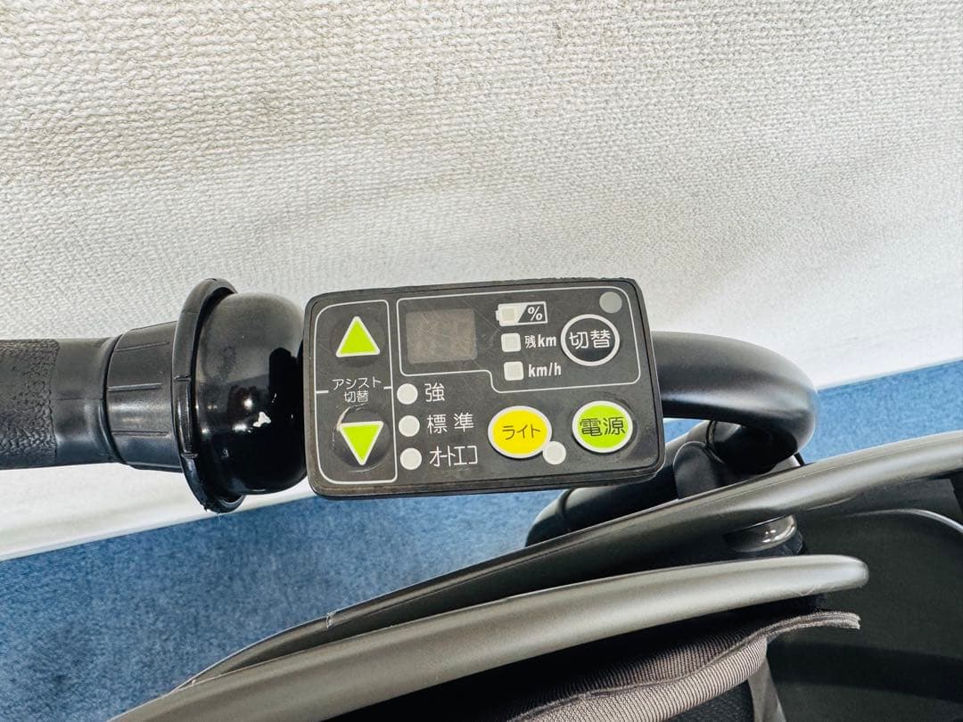 ブリヂストンビッケ 12.3Ah 電動自転車中古【B8D53974】