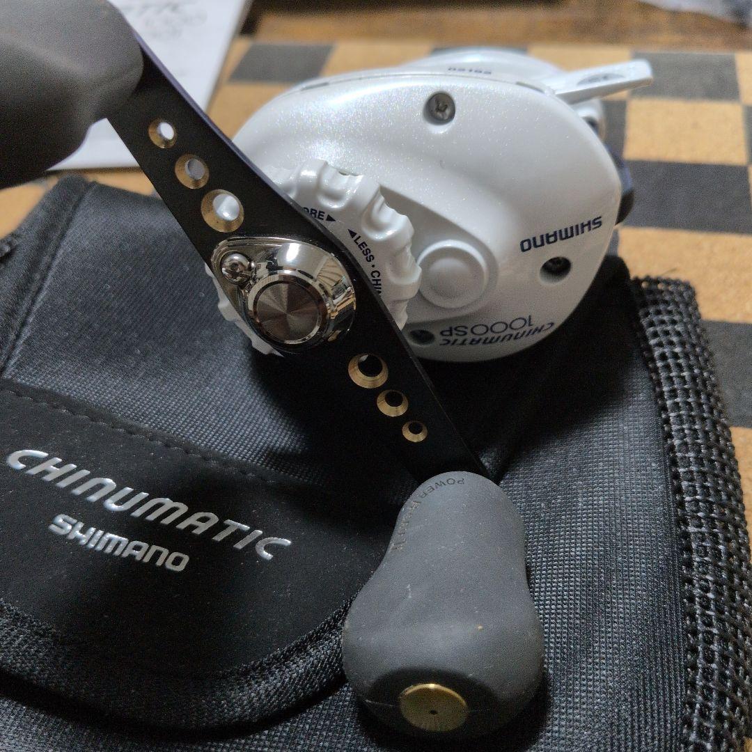 Shimano CHINUMATIC 1000SP フィッシングリール