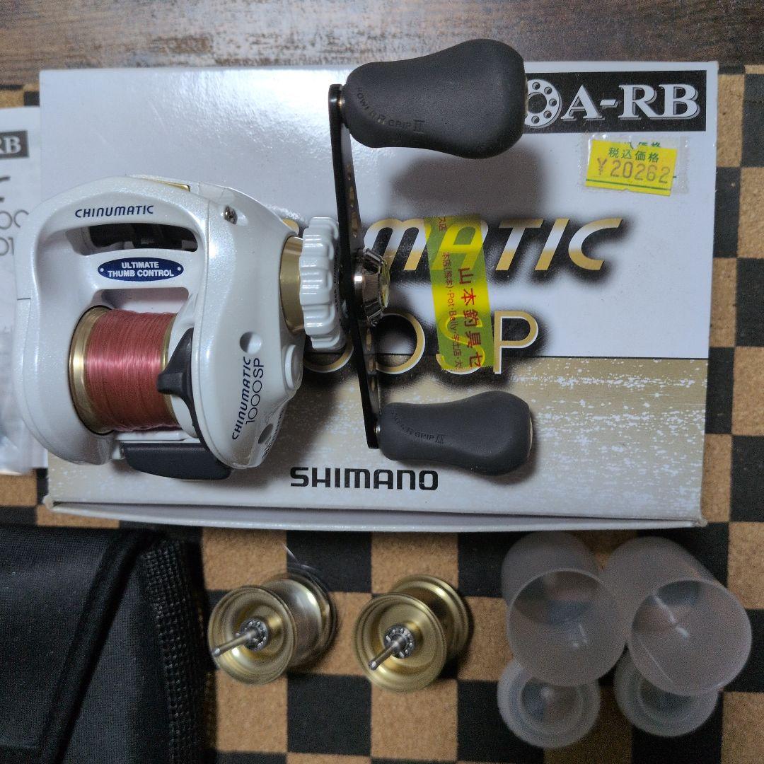 Shimano CHINUMATIC 1000SP フィッシングリール