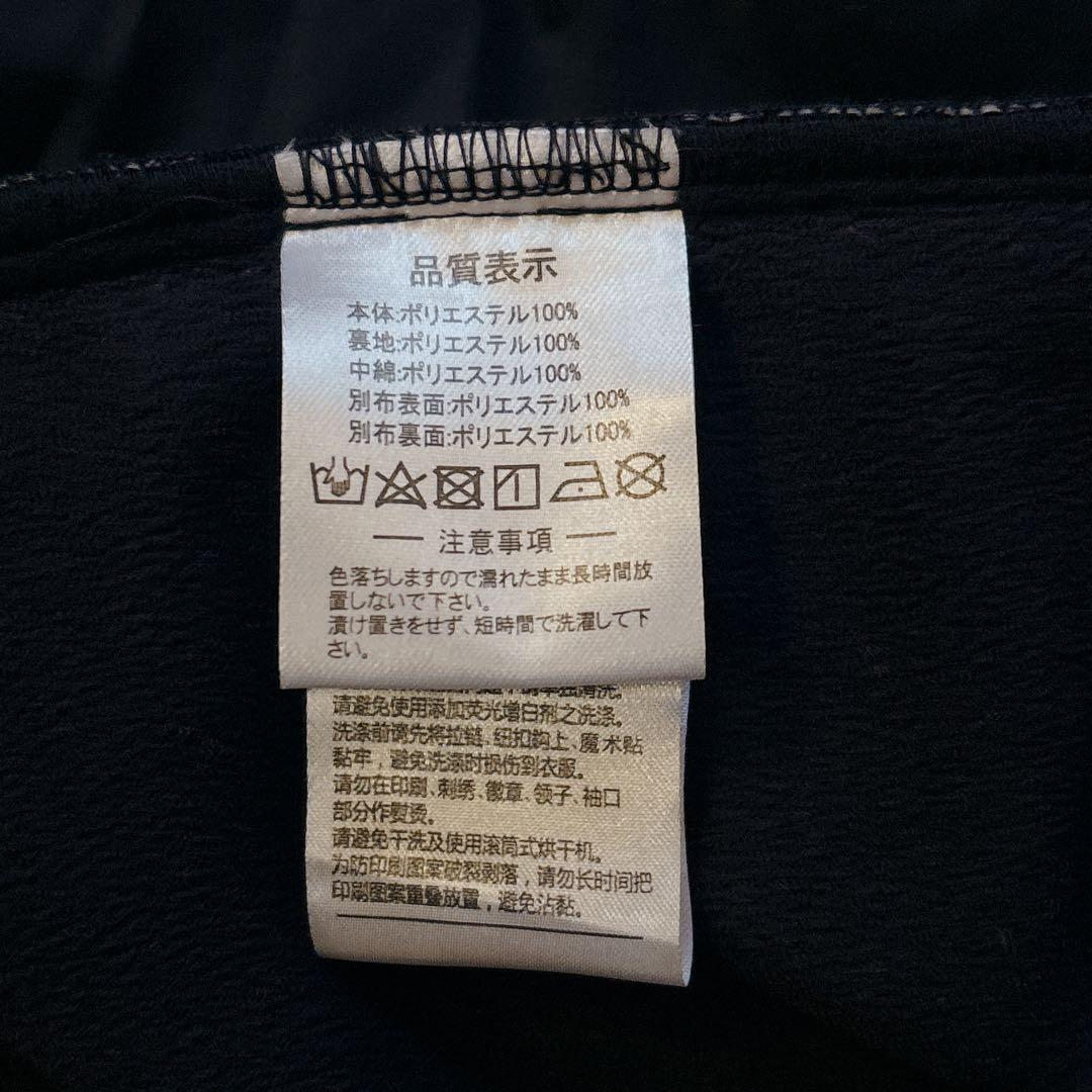 美品 ATHLETA アスレタ ノーカラー中綿ダウンジャケット L ネイビー