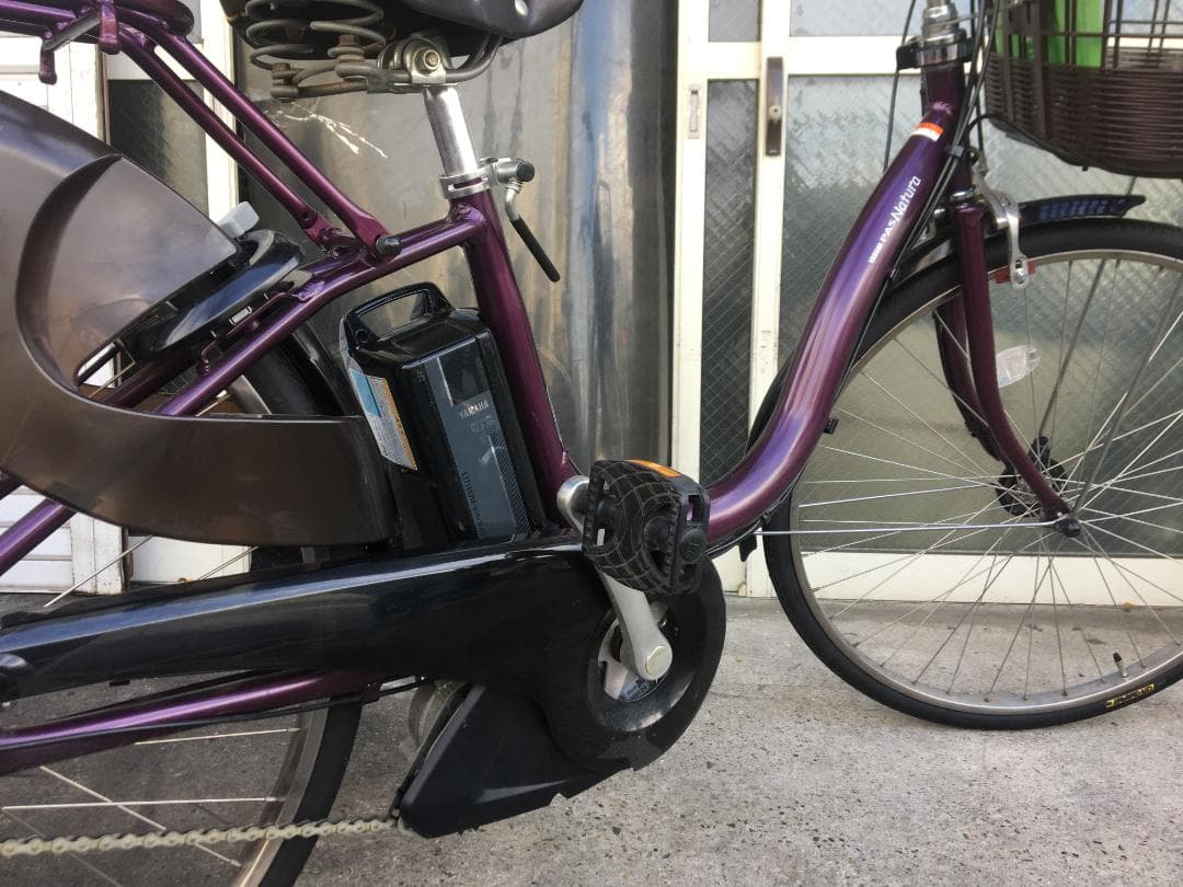 地域限定送料無料　パス　ナチュラ　12,3AH　子供乗せ　紫　神戸　電動自転車