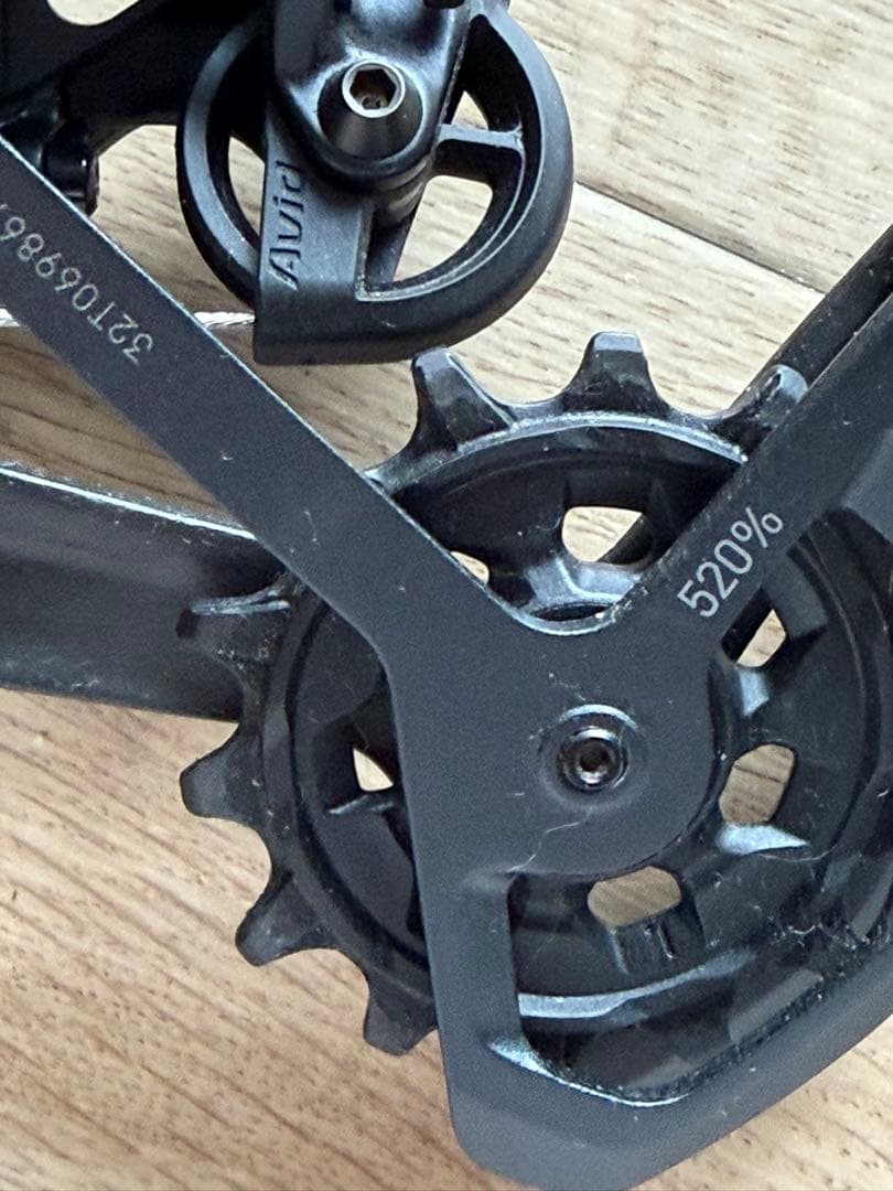 SRAM XX1 セット