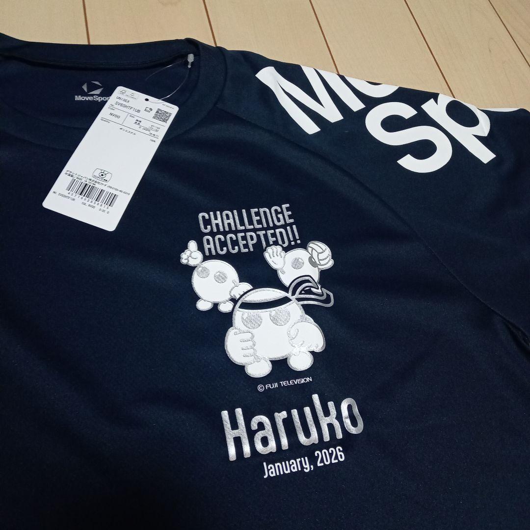 新品☆ 2026春高バレー 限定Tシャツ デサント Oサイズ ネイビーカラー