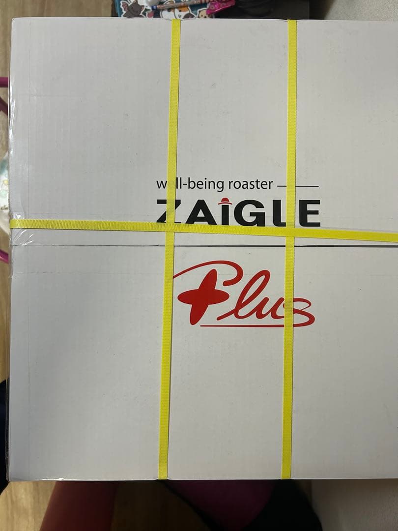 ZAIGLE Plus ザイグルプラス ウェルビーイングロースター