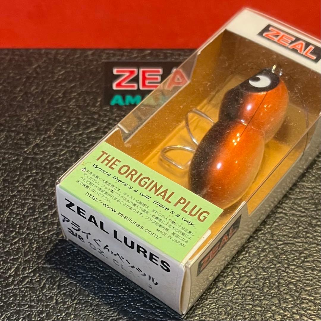 ZEAL ルアー ズイール 3/8oz アライくんペンシル NA 未開封