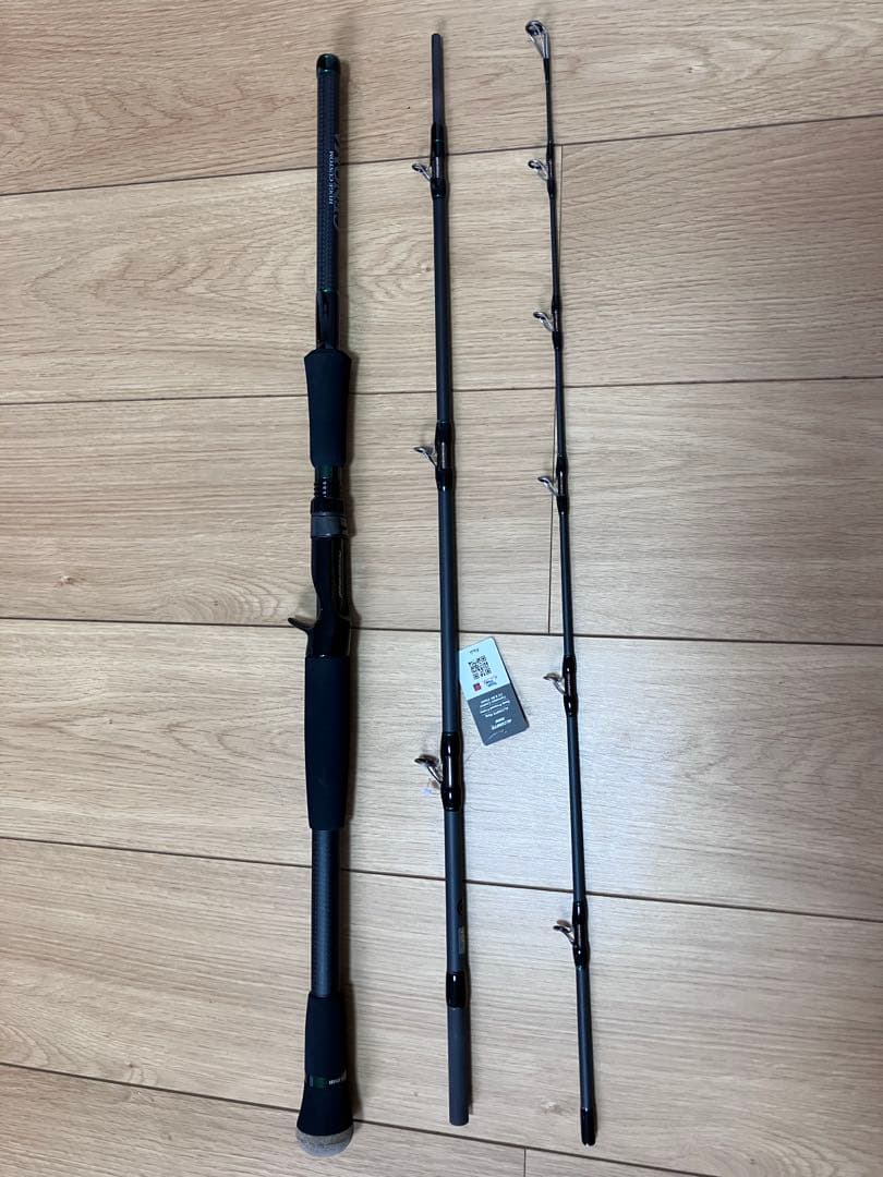 deps GENOMA HG3-63RF 新品未使用品