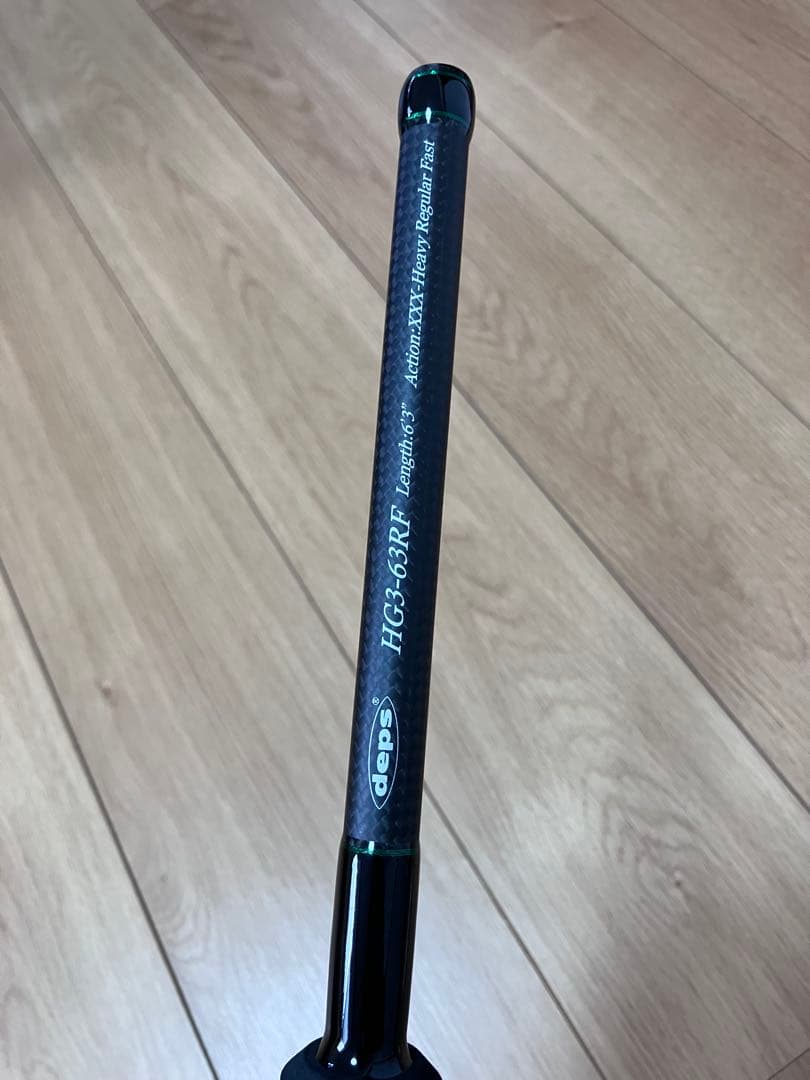 deps GENOMA HG3-63RF 新品未使用品