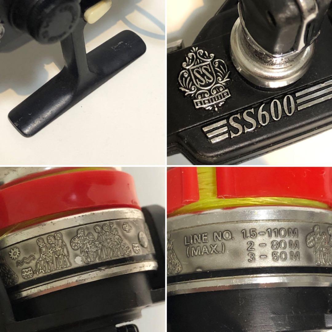DAIWA オールド 小型 スピニングリール SS600 ダイワ