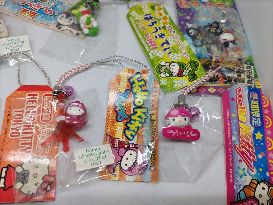 ハローキティ hello Kitty ストラップ 9個セット