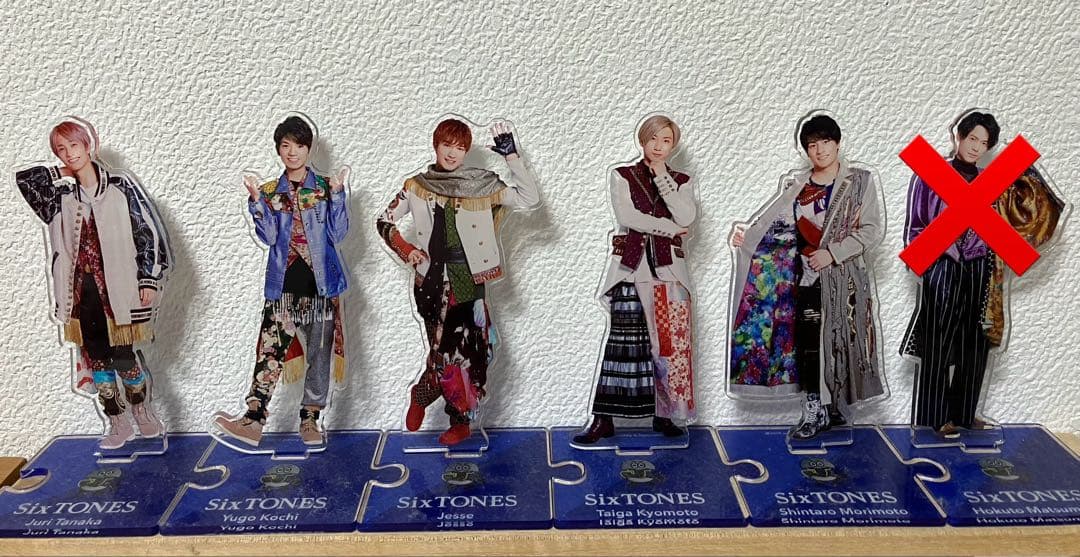 SixTONES アクスタ 第1弾 5体セット