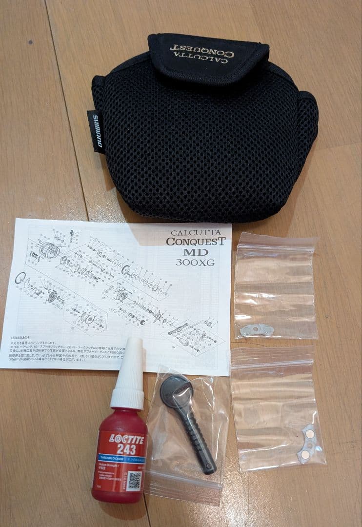 シマノ 23 カルカッタコンクエスト MD 300　XGLH 右ハンドル　美品