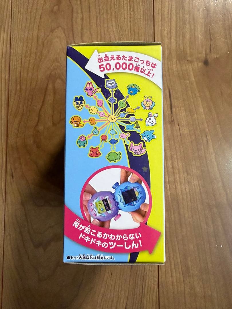 新品未開封 BANDAI たまごっちパラダイス Blue Water みず 水