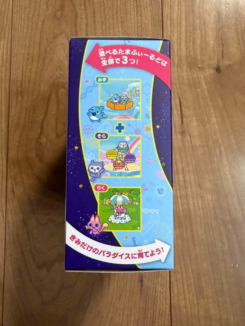 新品未開封 BANDAI たまごっちパラダイス Blue Water みず 水