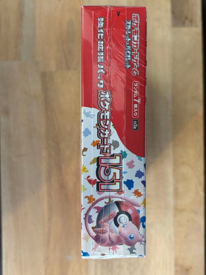 ポケモンカード　151 シュリンク付き
