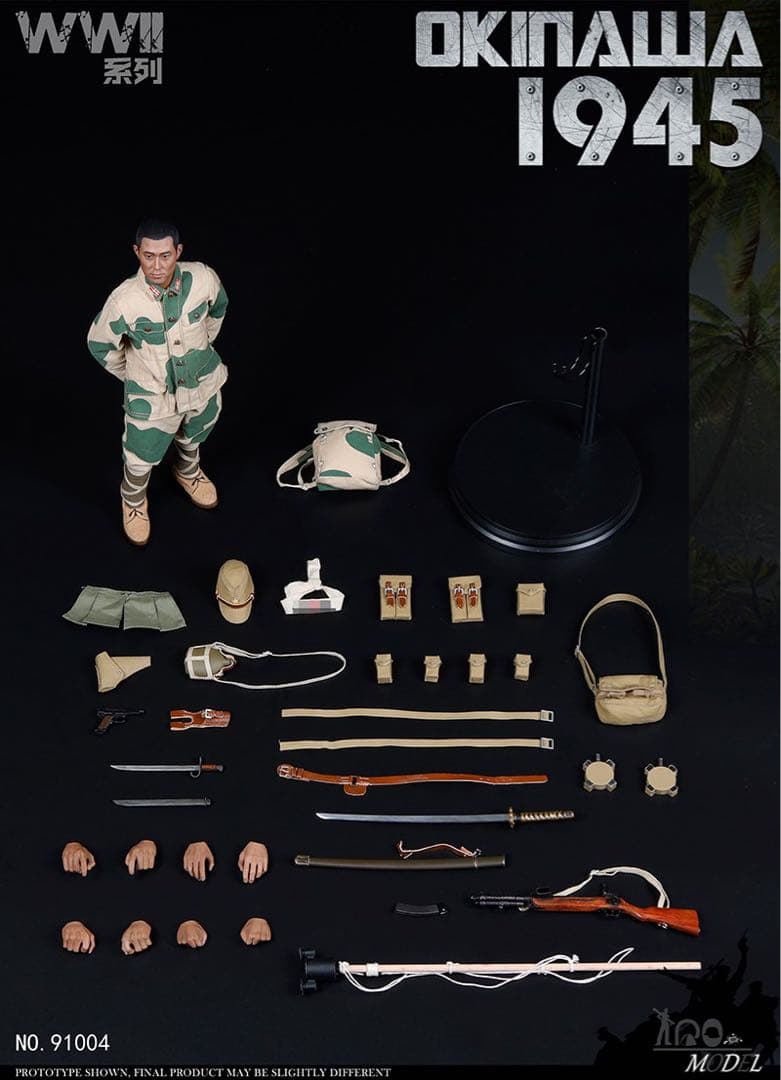 IQO Model 1/6 WWII 大日本帝国陸軍 沖縄戦 義烈空挺隊1945