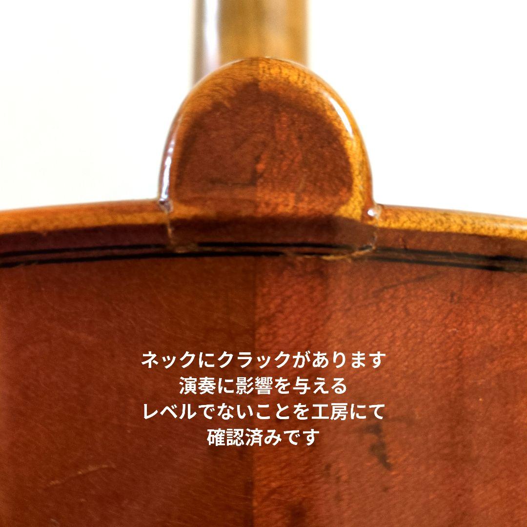 SUZUKI No.74 4/4 チェロ 1977年 調整済 ハードケース付