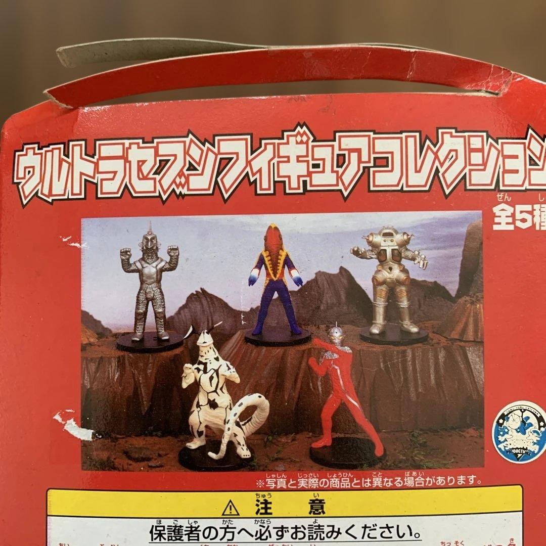 バンプレスト製　ウルトラセブンフィギュアコレクション　フィギュア