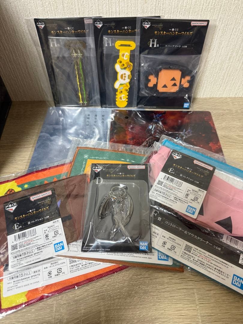 一番くじ モンスターハンターワイルズ A賞 ラストワン賞セット＋D含む下位賞