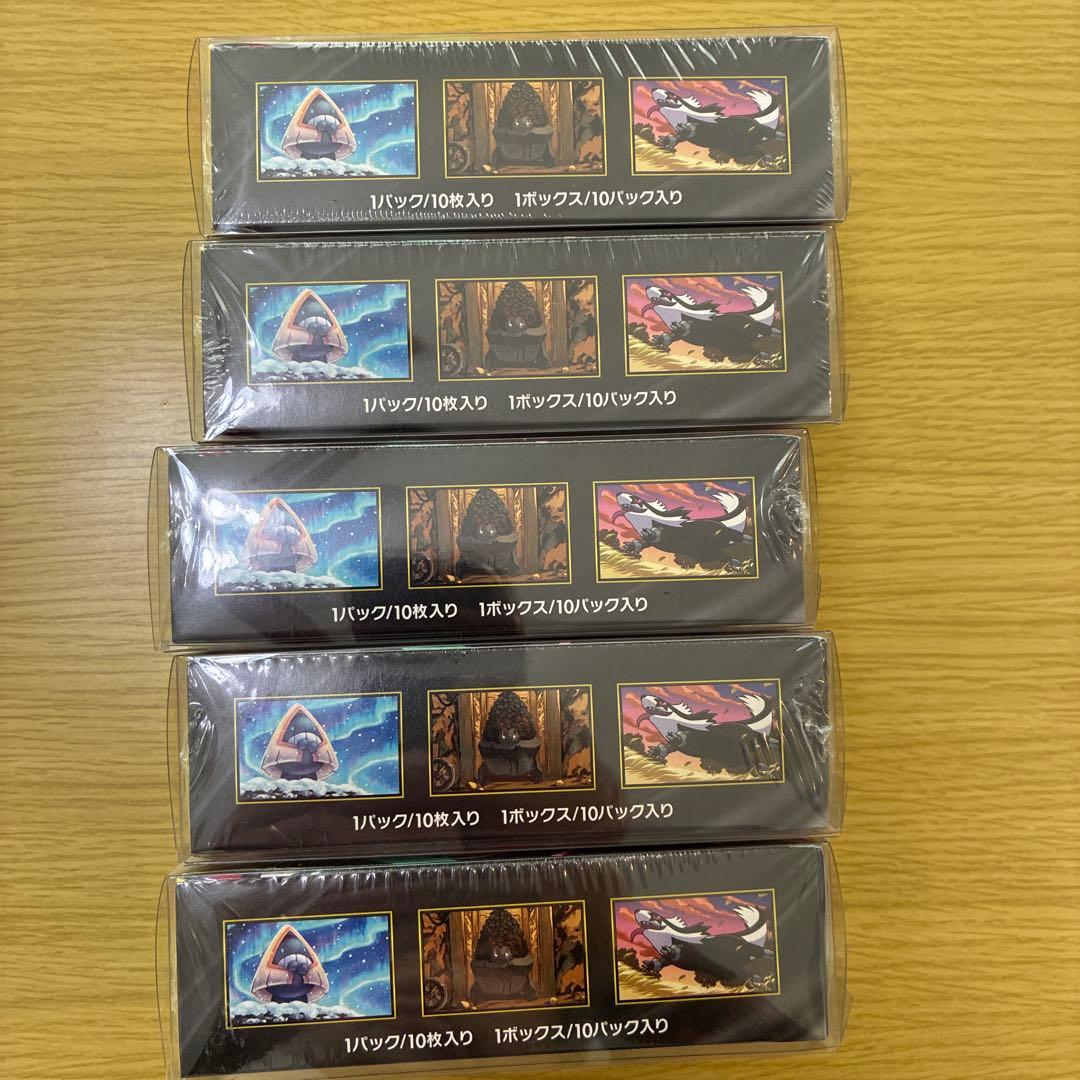 【即日発送】 ポケモンカード MEGAドリームex 5BOX シュリンク付き