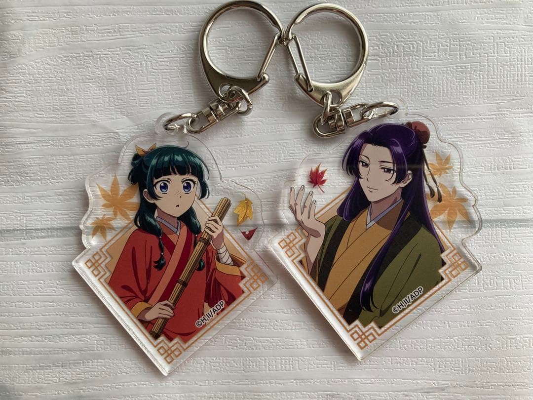 雅❤️様 リクエスト 2点 まとめ商品