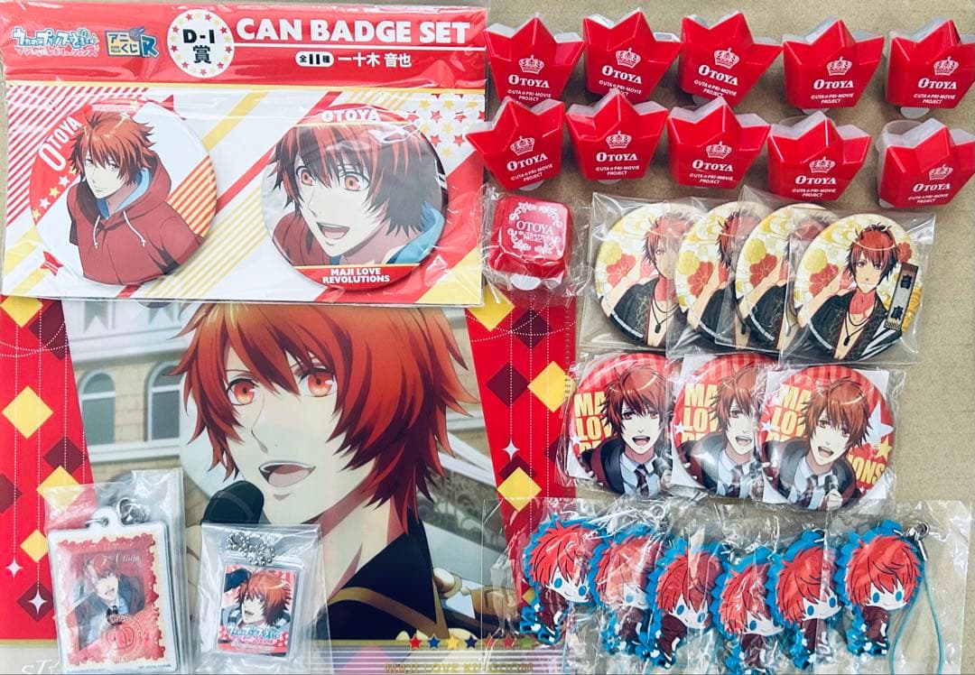 うたプリ 一十木音也 ST☆RISH スタリ 缶バッジ リングライト etc