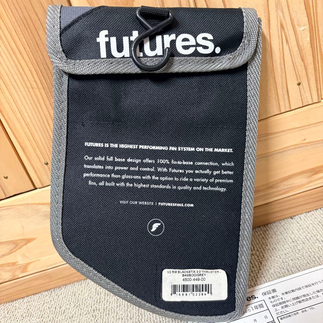 ロブマチャド シグネチャー BLACKSTIX Futures フィンセット