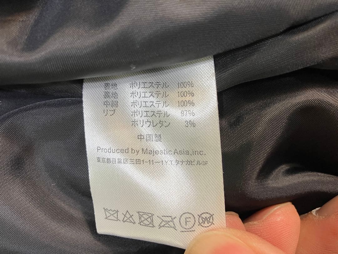 未使用保管品　ソフトバンクホークス グランドコート マジェスティック製