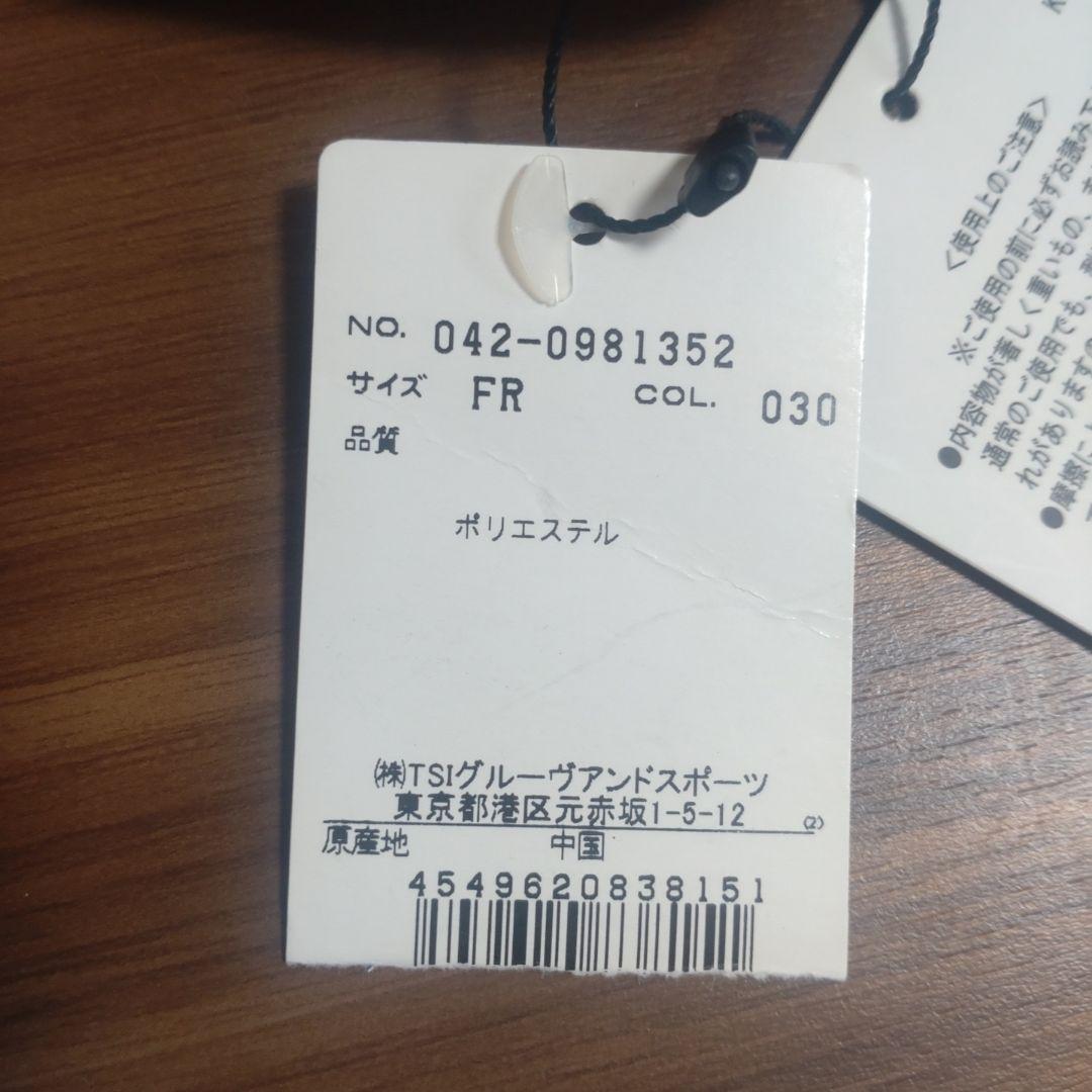 ゴルフ　カートバック　セントアンドリュース（未使用）