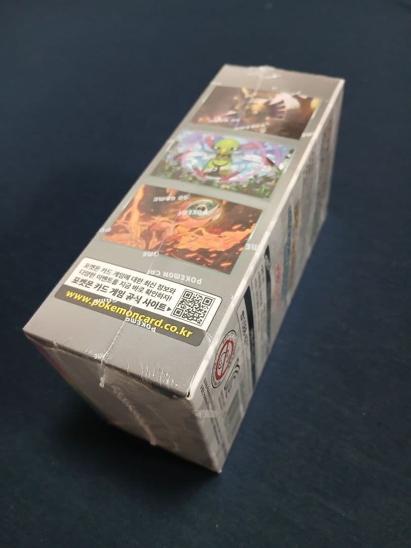 新品・未開封韓国限定ポケモンカードゲームテラスタルフェス