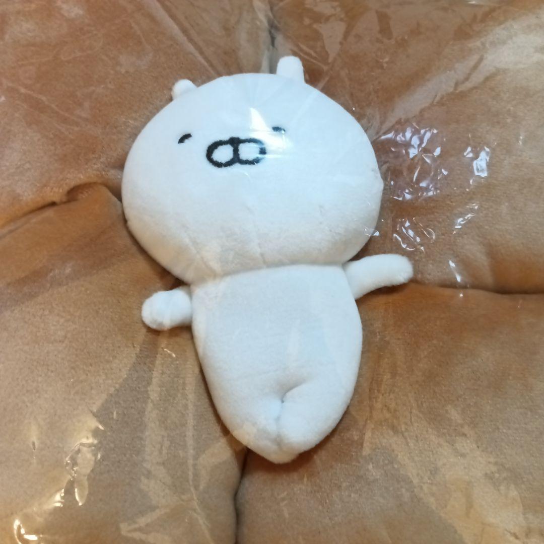 うさまる　牛乳パン　クッション　ハッピーバック