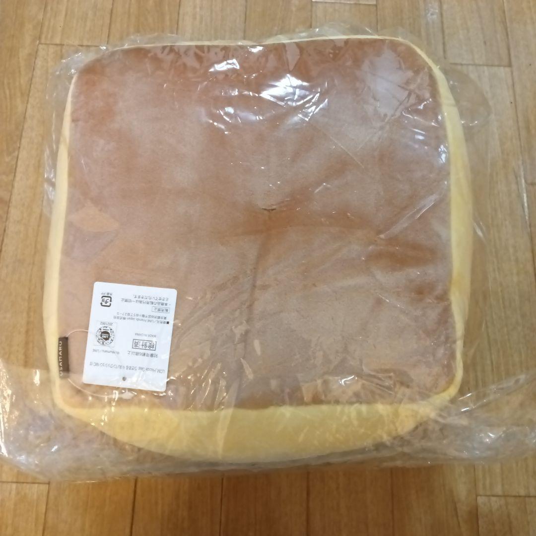 うさまる　牛乳パン　クッション　ハッピーバック