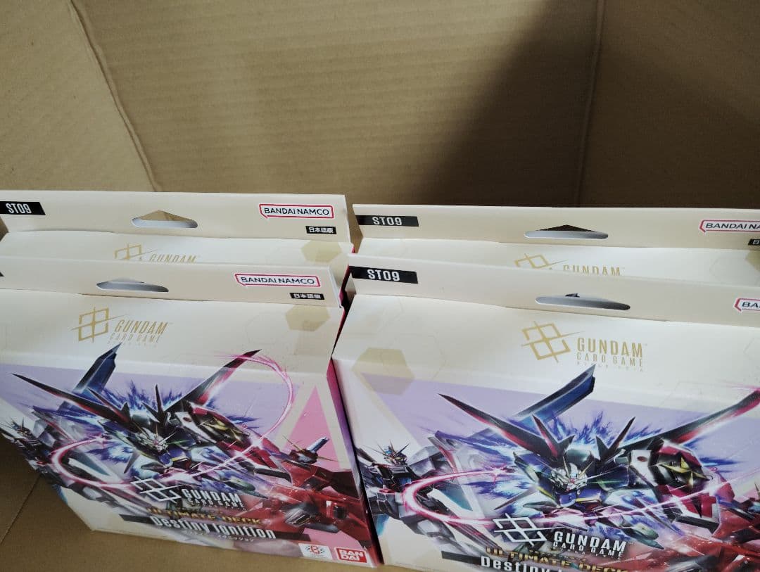 ガンダムカードゲーム Destiny Ignition 4個セット 新品