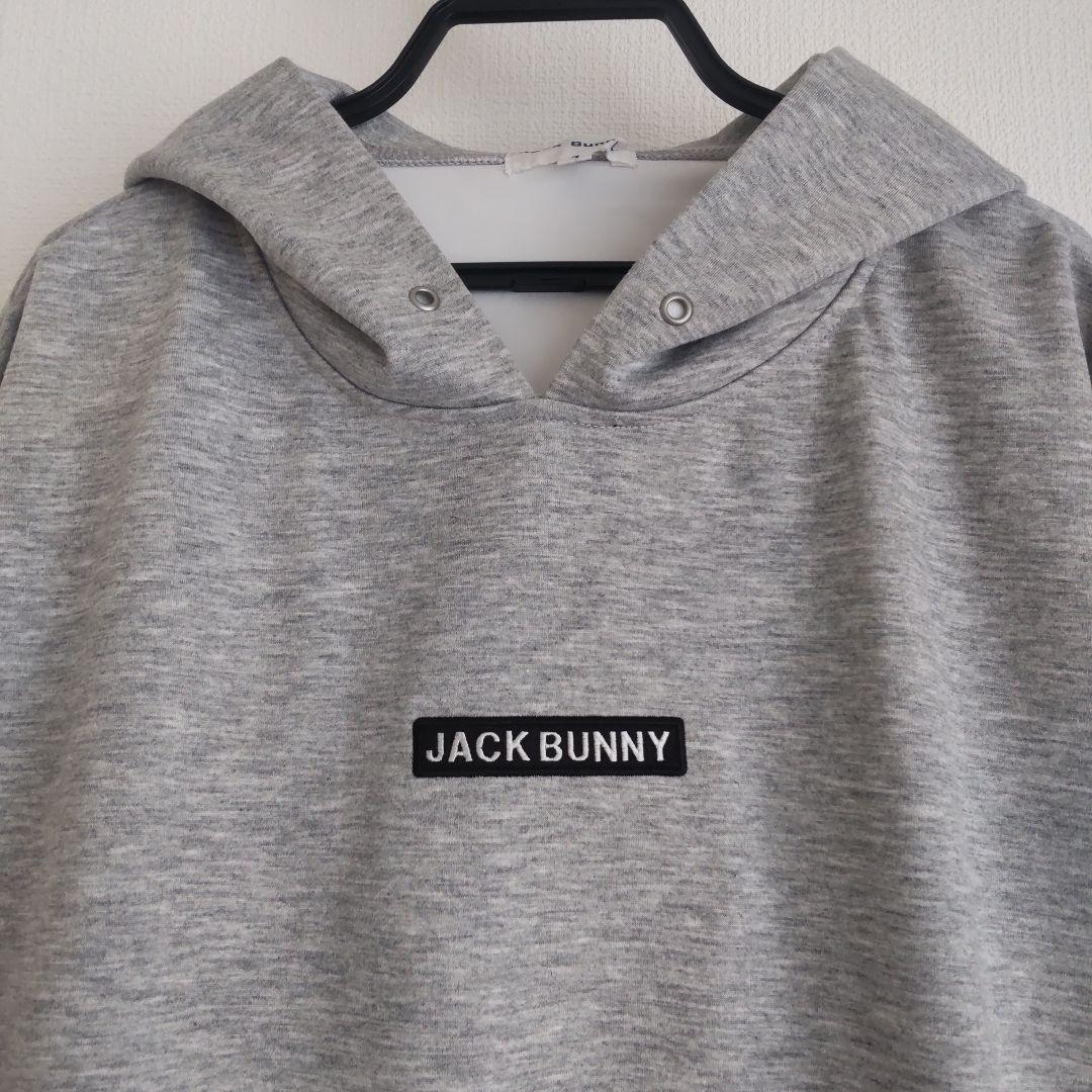 JACK BUNNY!!　ジャックバニー　長袖パーカー　サイズ1