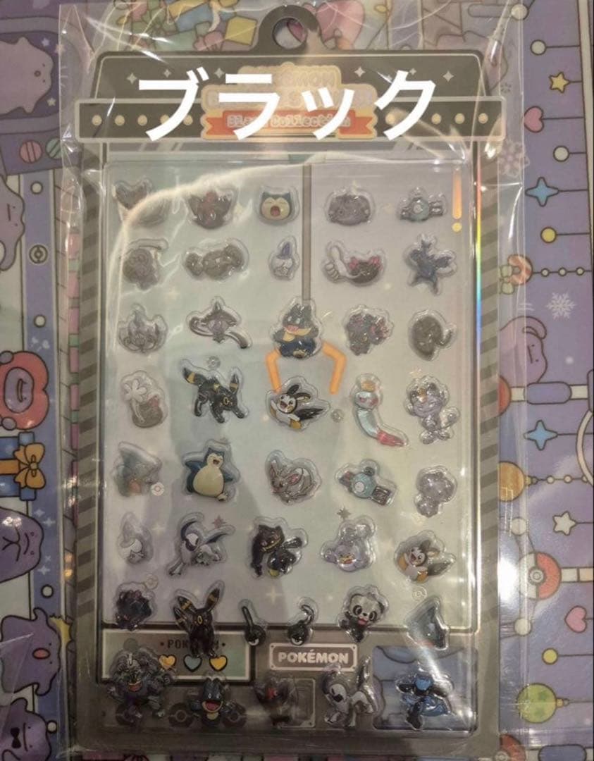 【韓国限定】ポケモン バブルステッカー ８種コンプリートセット