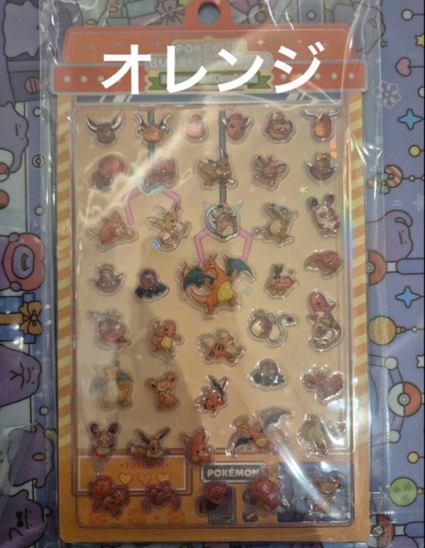 【韓国限定】ポケモン バブルステッカー ８種コンプリートセット