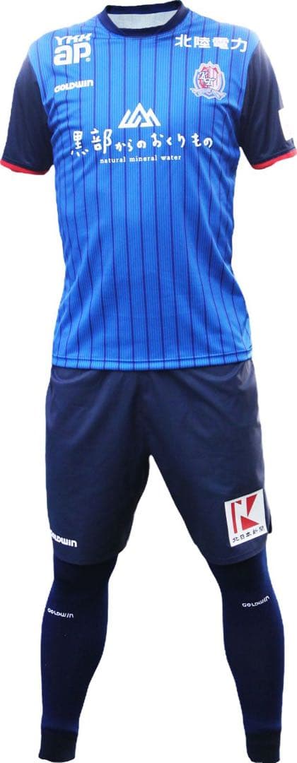 椎名伸志 選手　直筆サイン入り ユニフォーム
